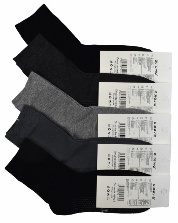 Skarpetki męskie Aura.Via z antypoślizgowym systemem ABS to idealny wybór do treningów, jogi czy pilatesu. Wykonane z bawełny, zapewniają przewiewność i wygodę. Zestaw 5 par w stonowanych kolorach.