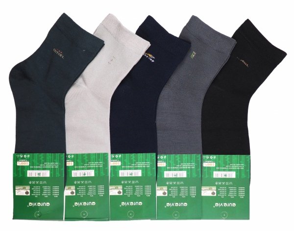 Wybierając ten zestaw skarpet męskich z bambusa, inwestujesz w stylowe, wygodne i funkcjonalne skarpety, które zadbają o świeżość Twoich stóp i uzupełnią Twoją garderobę o element z charakterem.