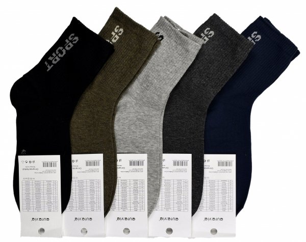 Skarpety męskie z bawełny Aura.Via – idealne do pracy, sportu i codziennego noszenia.