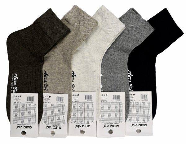 Wysokiej jakości skarpety Auravia – naturalna bawełna, dopasowanie i styl, który nigdy nie wychodzi z mody.