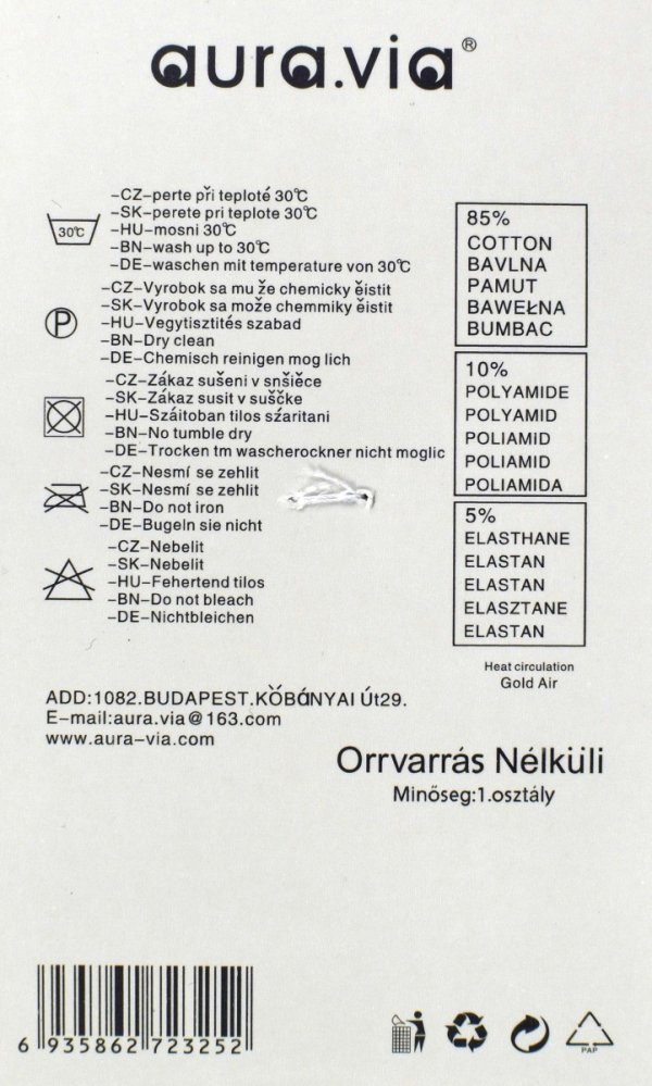 Damskie skarpetki Aura.Via wykonane są z wysokiej jakości bawełny z domieszką poliamidu i elastanu, dzięki czemu są miękkie, elastyczne i trwałe.