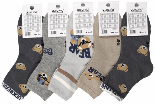 Wesołe skarpetki bawełniane dla dzieci z Misiami 5 par 32-35 