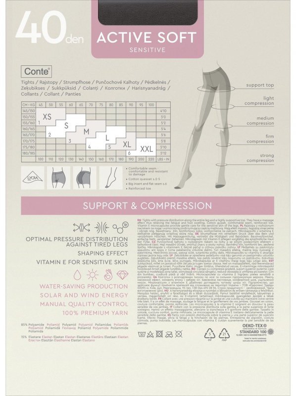 Szukasz rajstop, które pracują z Twoim ciałem? ACTIVE SOFT 40 rozkłada nacisk wzdłuż nóg, redukując zmęczenie po całym dniu. Tkanina z witaminą E dba o skórę, a półmatowy look dodaje klasy każdej stylizacji.
