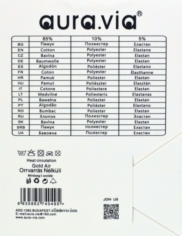 Zaufaj sile składu: 85% bawełna, 10% poliamid, 5% elastan. Tkanina, która łączy naturę z nowoczesną wygodą.