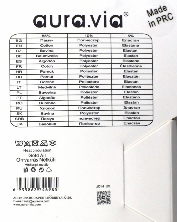 Aura.via zestaw 5 par damskich stopek invisible z uroczym misie 35-38