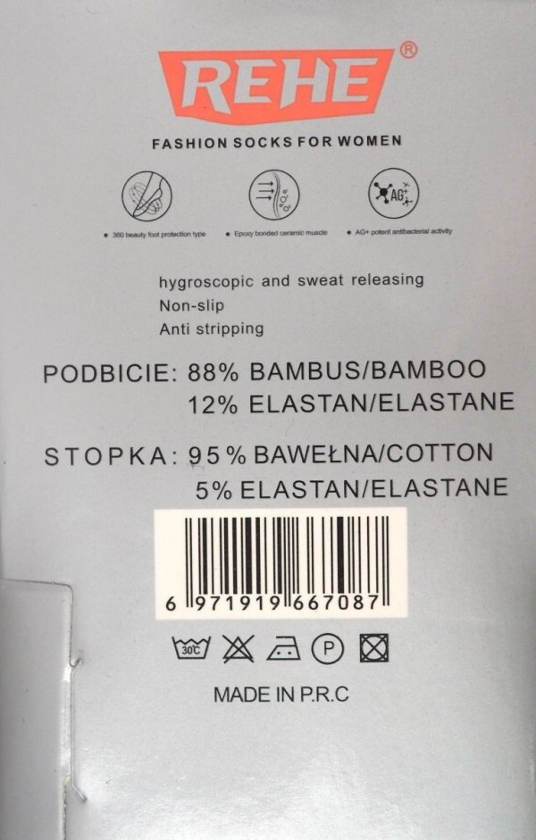 Metka produktu.