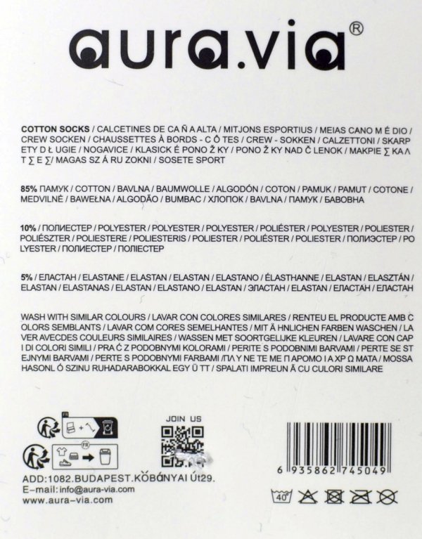 Bawełniane skarpety AURAVIA Thermo to połączenie elegancji i funkcjonalności. Zapewniają suchość i ciepło przez cały dzień, nawet w niskich temperaturach.