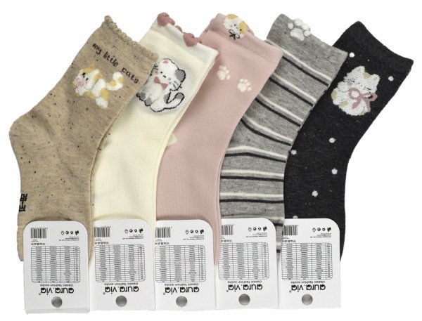 Bawełniane skarpetki dziecięce z modnymi, zabawnymi wzorami. Zestaw 5 par w neutralnych kolorach i miękkiej dzianinie, idealny na codzienne aktywności.