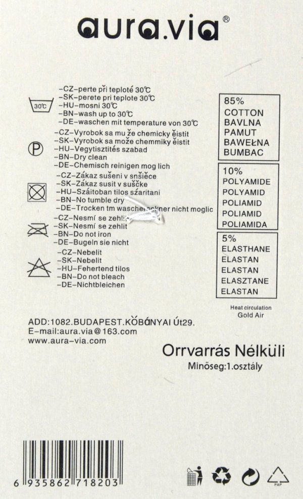 Skarpety bawełniane – subtelna kotwica i 100%  komfortu i użytkowania 43-46 AuraVia