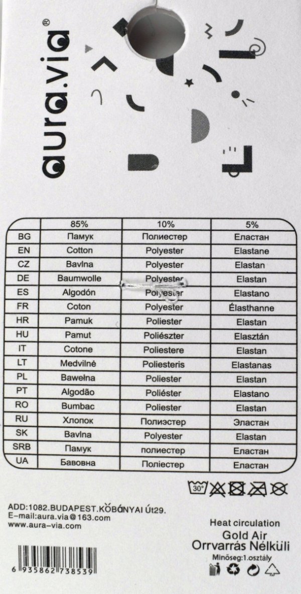 Eleganckie damskie skarpetki z bawełny – haftowany kwiatek, prążkowana faktura i romantyczna falbanka przy ściągaczu. Zestaw 5 par, które łączą wygodę, jakość i kobiecy styl na co dzień
