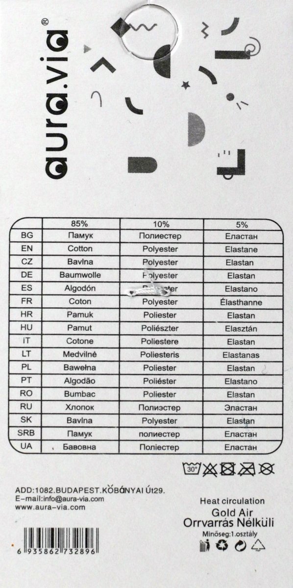 Wysoka zawartość bawełny (85%)