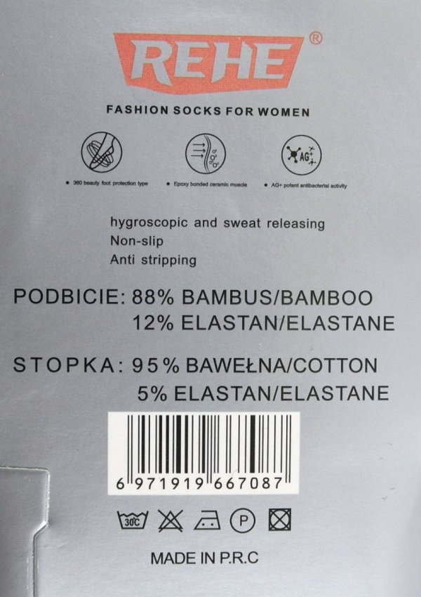 Metka produktu. Stopka: 95% bawełna, 5% elastan Podbicie: 88% bambus, 12% elastan