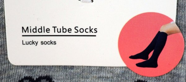 Metka. Podkolanówki bawełniane dziewczęce. Motyw Kolorowe kotki.  Zestaw 5 par w rozmiarze 28-31 firmy Aura.via