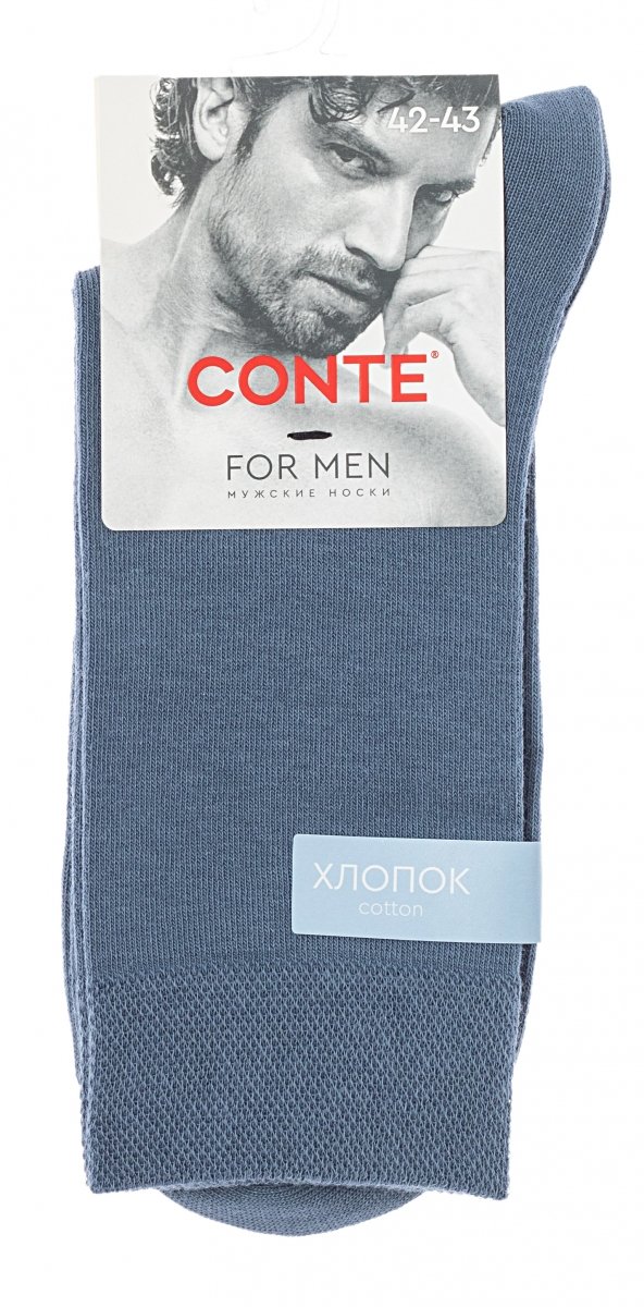 Skarpety garniturowe męskie CONTE w kolorze denim 44-45 