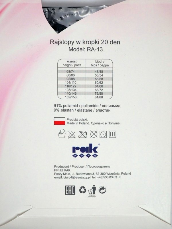 Rajstopy 20 DEN CARMEN gładkie, białe w kropk, rozmiar 92/98