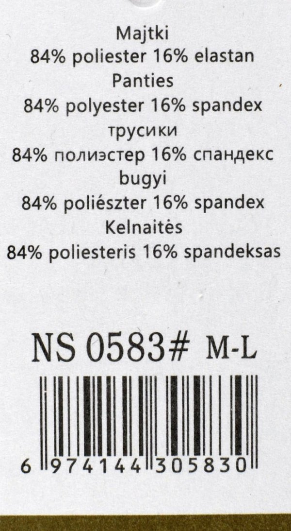Metka produktu