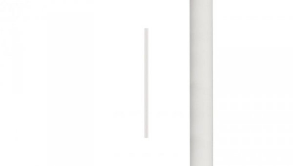 Klosz CAMELEON LASER 750 WHITE 8570 Nowodvorski