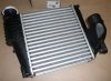 ORIGINAL Ladeluftkühler CITROEN C3 C4 C5  BERLINGO PEUGEOT 308 II 508 II PARTNER 9675627980