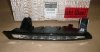 ORIGINAL Renault Tagfahrleuchte Tagfahrlicht LED MEGANE III rechts 266002887R
