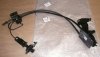Original PSA Seilzug Reserveradhalterung Ducato III Boxer III Jumper III 1614305980