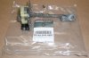 ORIGINAL  Türband Türstopper Türsteller Renault Laguna III 804301448R