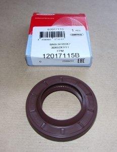 7701474122