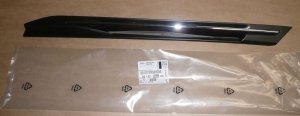 ORIGINAL Kotflügelleiste vorne links PEUGEOT 5008 P84 , 98142287DX