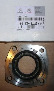 ORIGINAL PSA Wellendichtring Simmering Getriebewelle  43x 59 x 10 JUMPER BOXER 9822498480