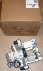 Original 1610900880