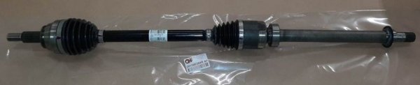 NEU: Original 391006384R AF