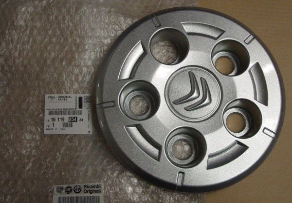 Original Radzierblende 16-Zoll für Citroen Jumper III Facelift ,1611985480 , 1374675080