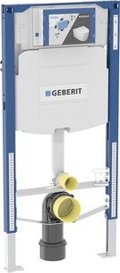 Stelaż Duofix do stojącej miski WC dla dzieci 97 cm ze spłuczką podtynkową Sigma 12 cm