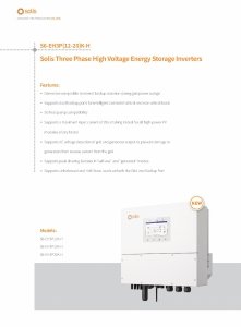 Solis S6-EH3P15K-H-EU 15 kW - falownik hybrydowy 3-fazowy HV