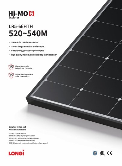 Moduł fotowoltaiczny Panel PV 535Wp Longi Solar LR5-66HTH-535M BF