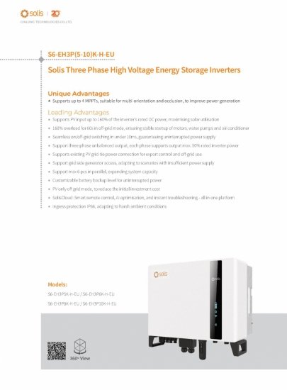 Solis S6-EH3P10K-H-EU 10 kW - falownik hybrydowy 3-fazowy HV