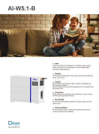 DEYE Moduł kontroler AI-W5.1-PDU1 + Podstawa