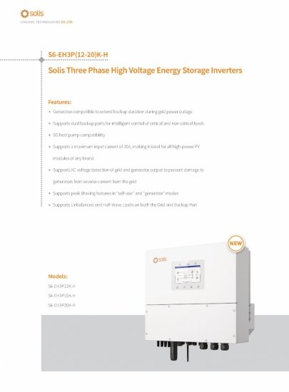 Solis S6-EH3P15K-H-EU 15 kW - falownik hybrydowy 3-fazowy HV