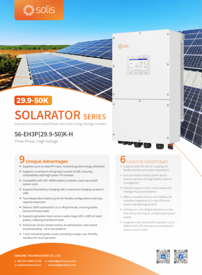 Solis S6-EH3P30K-H-EU 30 kW - falownik hybrydowy 3-fazowy HV