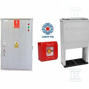 Zestaw wykonawczy uruchamiająco-sygnalizujący PWP1-UWS160 przeciwpożarowy wyłącznk prądu z fundamentem ZW160/250-FTN53 DLX183