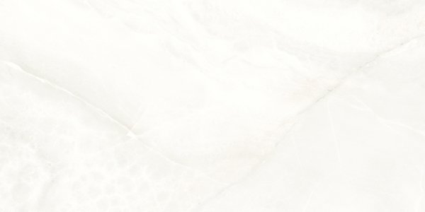 Cerrad Essence Ivory 59,7x119,7