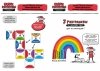Nasza księgarnia Gra Ekipa rzeczownika. Nieprzypadkowa gra o przypadkach