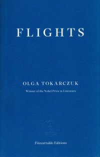 Flights 