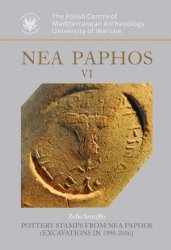 Nea Paphos VI