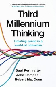 Third Millennium Thinking