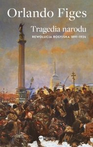 Tragedia narodu