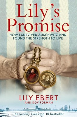 Lily&#039;s Promise