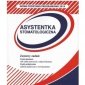 Asystentka stomatologiczna 