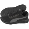 Puma Herrenschuhe Sportschuhe Taper In Schwarz 373018-01