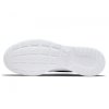 Nike Herrenschuhe weiß Tanjun DJ6258-100