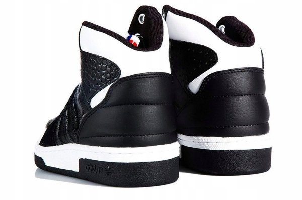 Adidas Originals Damenschuhe In Schwarz Sneaker Rita Ora S81608